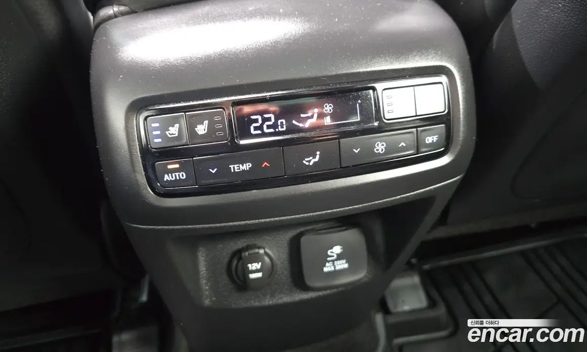 Hyundai Palisade 2023 2.2 автомат (гидро), фото 17 Hyundai Palisade 2023 2.2 автомат (гидро), фото 17