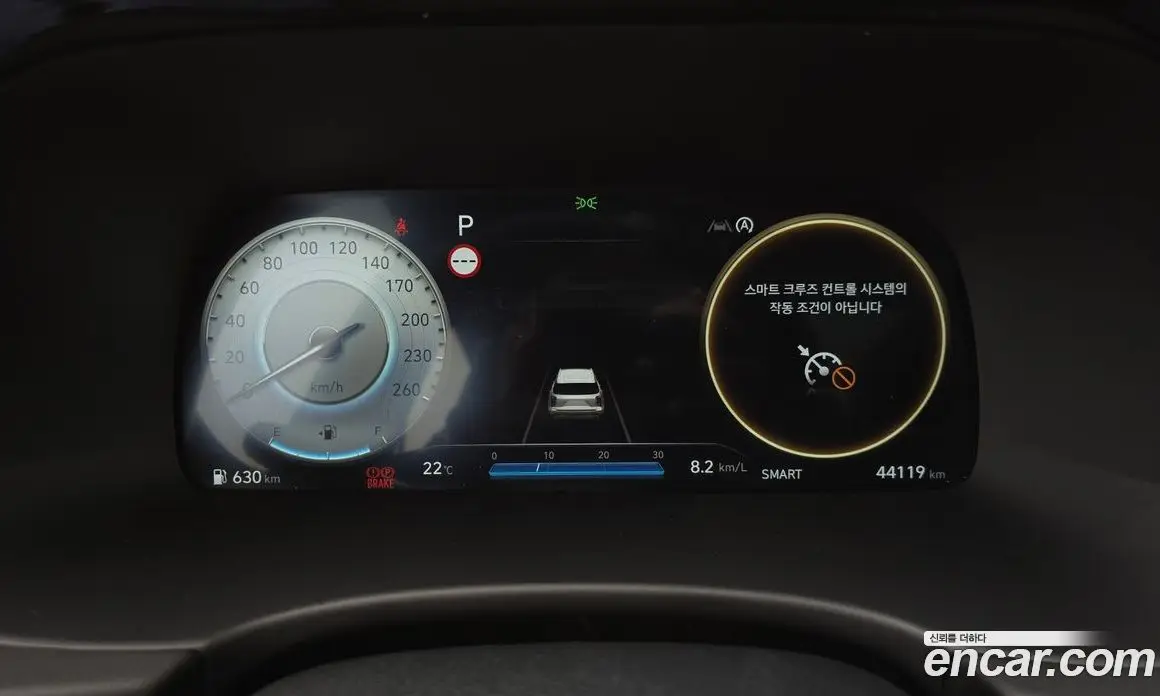 Hyundai Palisade 2023 2.2 автомат (гидро), фото 8 Hyundai Palisade 2023 2.2 автомат (гидро), фото 8