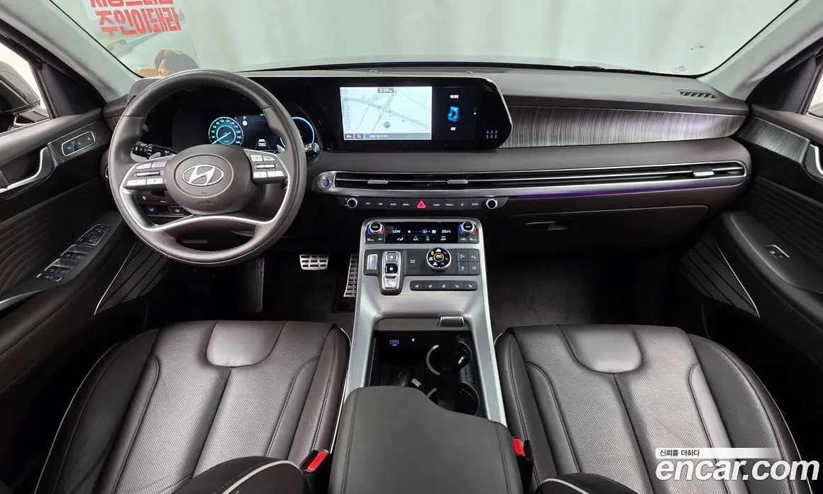 Hyundai Palisade 2024 3.8 автомат (гидро), фото 10 Hyundai Palisade 2024 3.8 автомат (гидро), фото 10