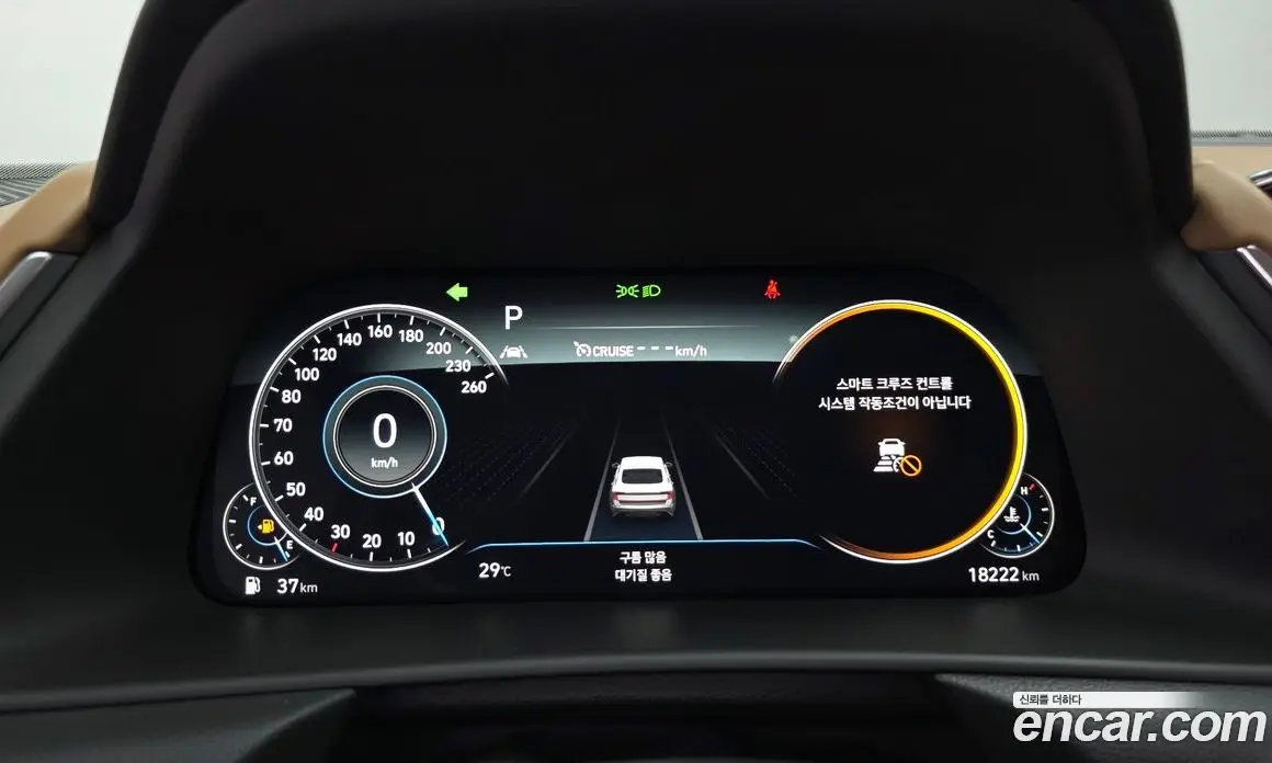 Hyundai Sonata 2022 2.0 автомат (гидро), фото 11 Hyundai Sonata 2022 2.0 автомат (гидро), фото 11