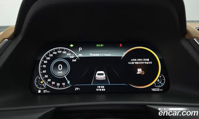 Hyundai Sonata 2022 2.0 автомат (гидро), миниатюра 11 Hyundai Sonata 2022 2.0 автомат (гидро), миниатюра 11