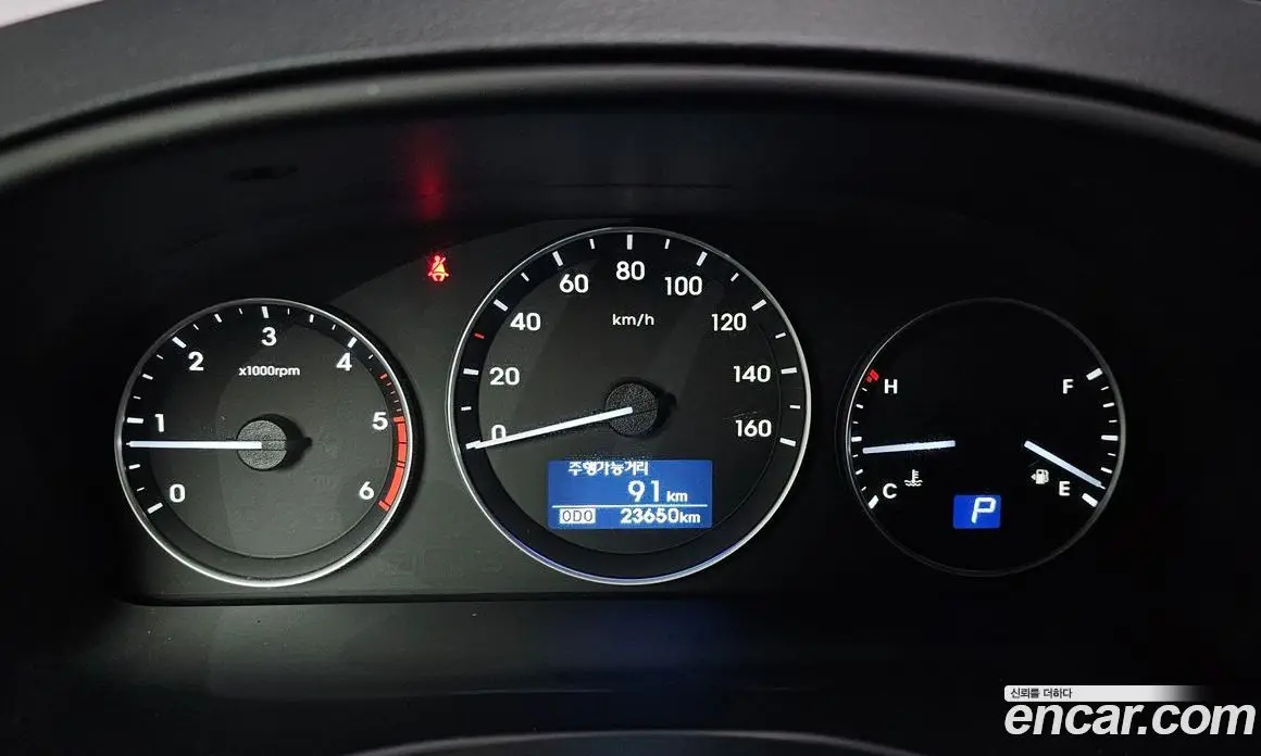 Hyundai Starex 2019 2.5 автомат (гидро), фото 10