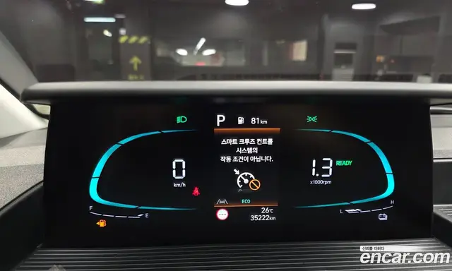 Hyundai Staria 2025 1.6 автомат (гидро), миниатюра 11 Hyundai Staria 2025 1.6 автомат (гидро), миниатюра 11