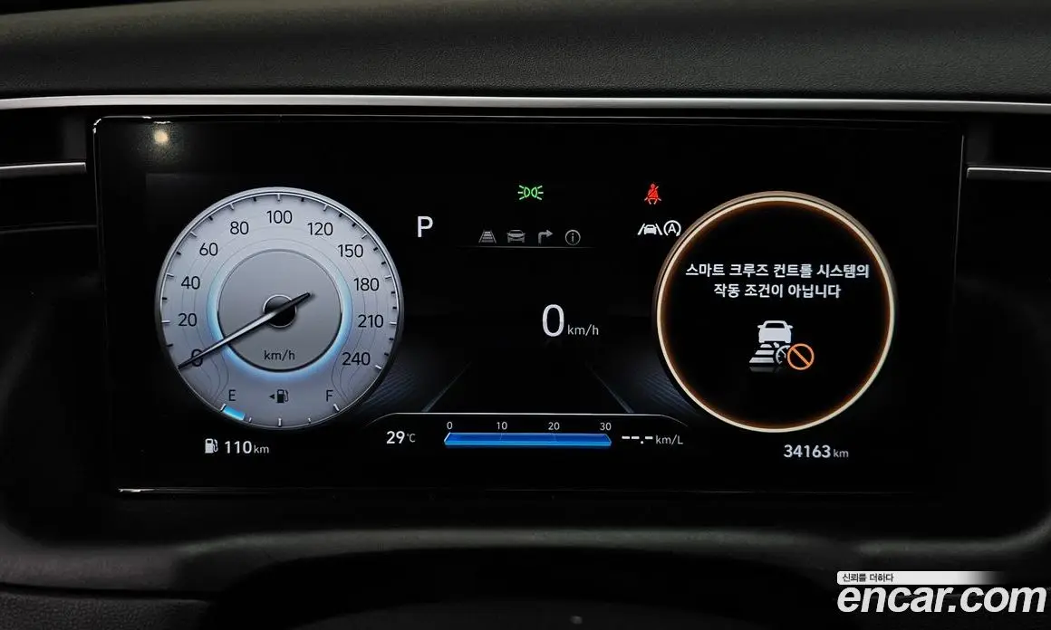 Hyundai Tucson 2022 1.6 автомат (гидро), фото 10