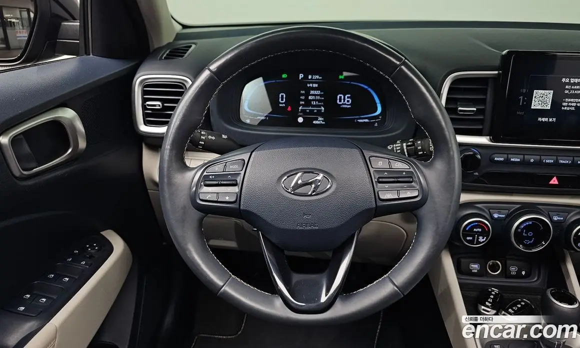 Hyundai Venue 2023 1.6 автомат (гидро), фото 17 Hyundai Venue 2023 1.6 автомат (гидро), фото 17
