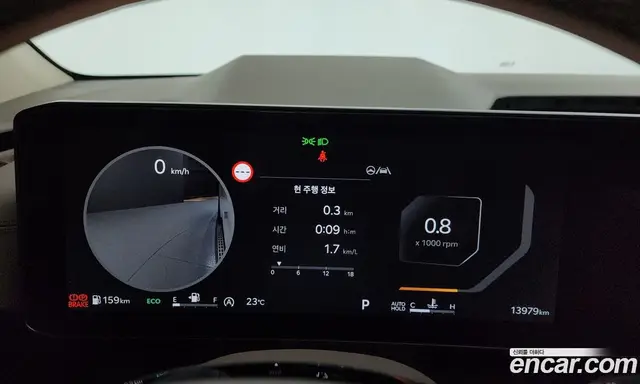 Kia Carnival 2023 2.2 автомат (гидро), миниатюра 11 Kia Carnival 2023 2.2 автомат (гидро), миниатюра 11