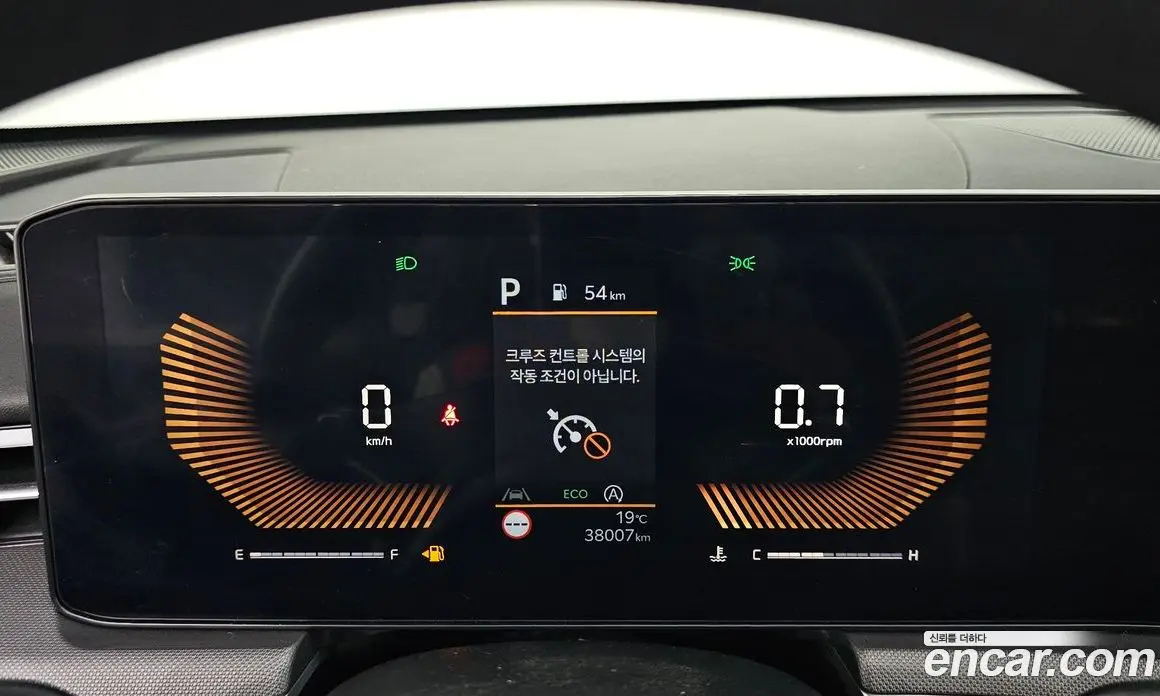 Kia K5 (Optima) 2023 2.0 автомат (гидро), фото 11 Kia K5 (Optima) 2023 2.0 автомат (гидро), фото 11