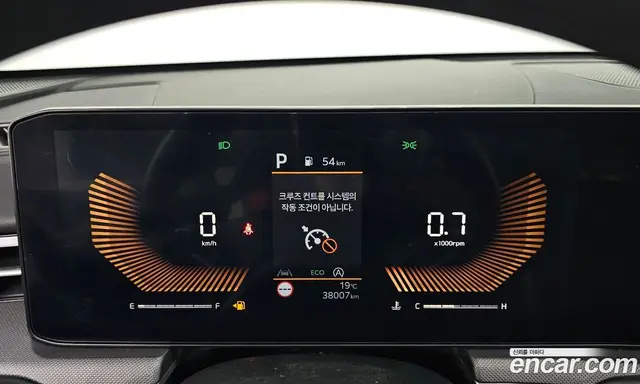 Kia K5 (Optima) 2023 2.0 автомат (гидро), миниатюра 11 Kia K5 (Optima) 2023 2.0 автомат (гидро), миниатюра 11