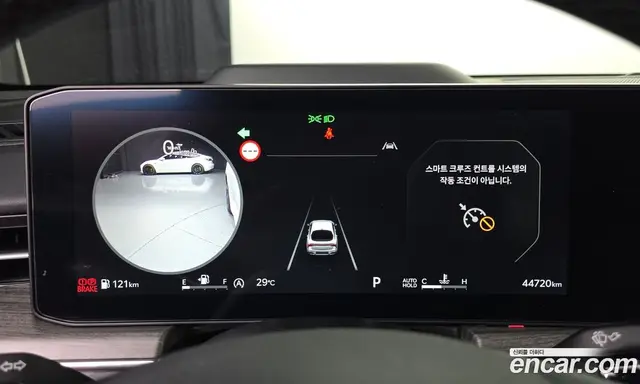 Kia K5 (Optima) 2024 2.0 автомат (гидро), миниатюра 11