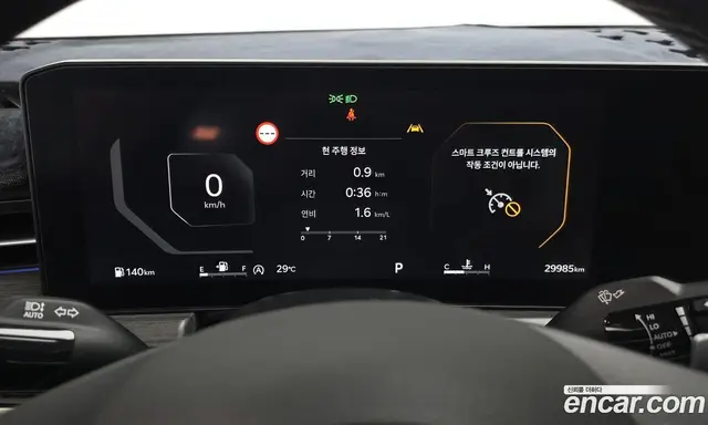 Kia K5 (Optima) 2024 1.6 автомат (гидро), миниатюра 10 Kia K5 (Optima) 2024 1.6 автомат (гидро), миниатюра 10