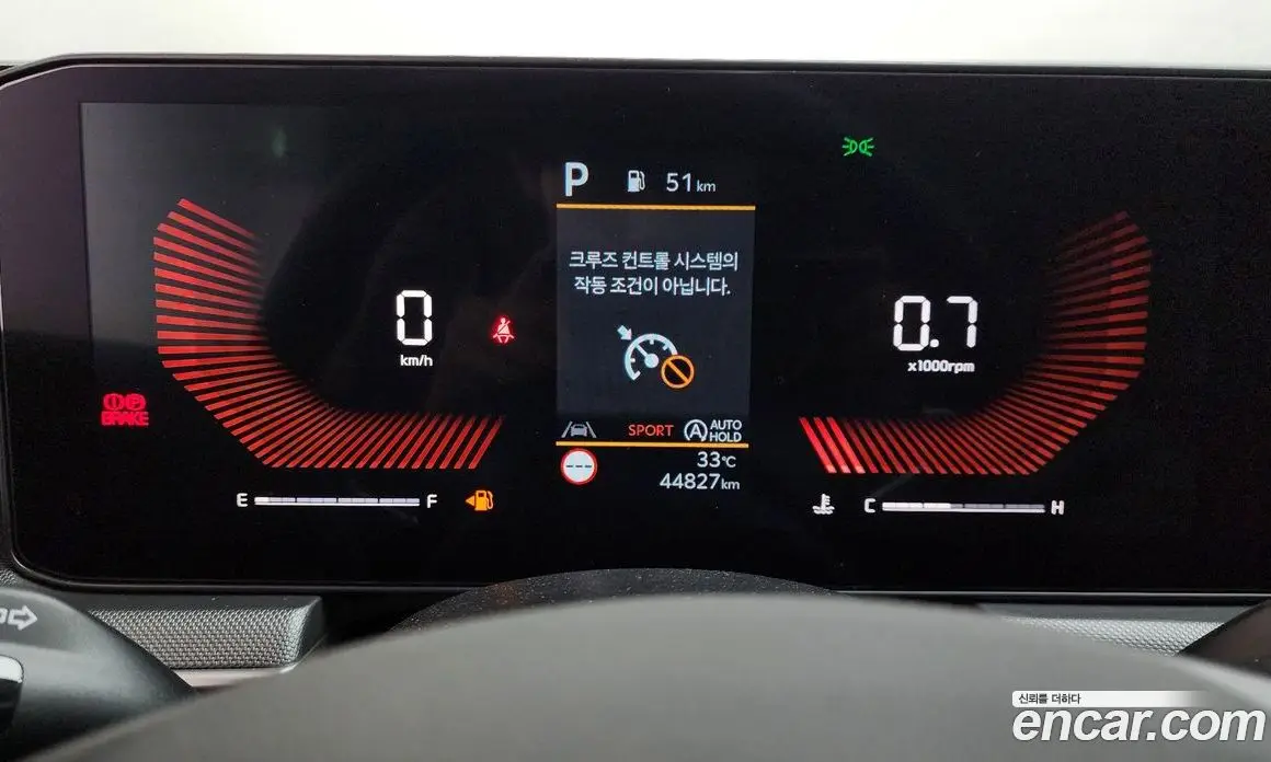 Kia K5 (Optima) 2025 2.0 автомат (гидро), фото 11 Kia K5 (Optima) 2025 2.0 автомат (гидро), фото 11