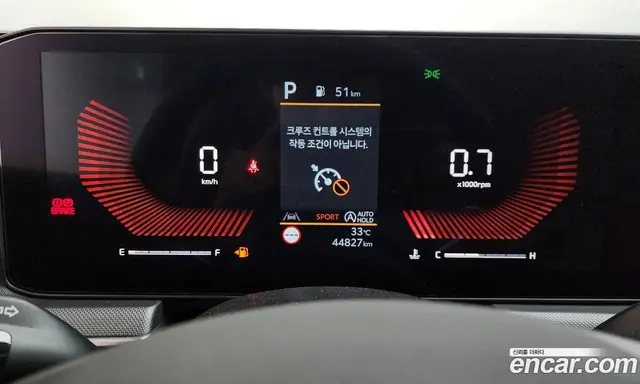 Kia K5 (Optima) 2025 2.0 автомат (гидро), миниатюра 11 Kia K5 (Optima) 2025 2.0 автомат (гидро), миниатюра 11