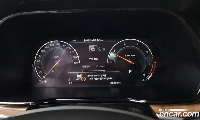 Kia Mohave 2020 3.0 автомат (гидро), миниатюра 11