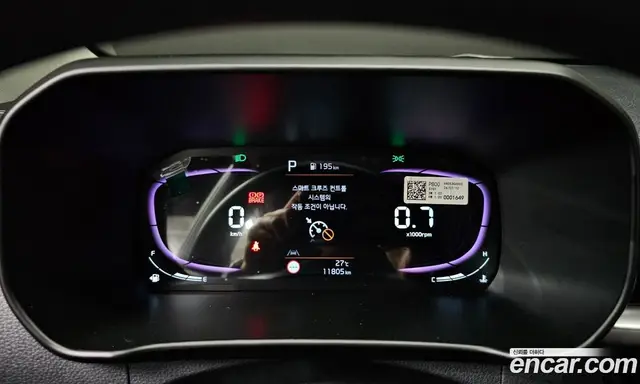 Kia Morning 2024 1.0 автомат (гидро), миниатюра 11 Kia Morning 2024 1.0 автомат (гидро), миниатюра 11