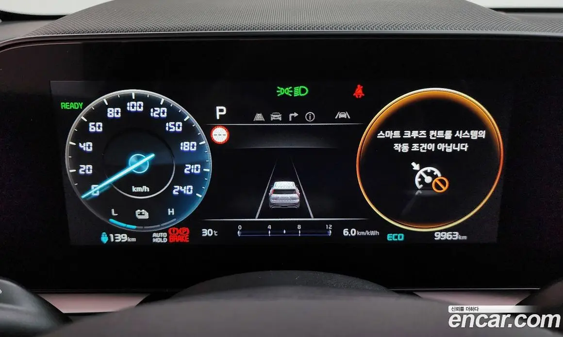 Kia Niro 2023 0.2 автомат (гидро), фото 11