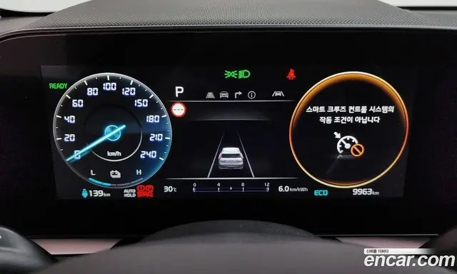 Kia Niro 2023 0.2 автомат (гидро), миниатюра 11
