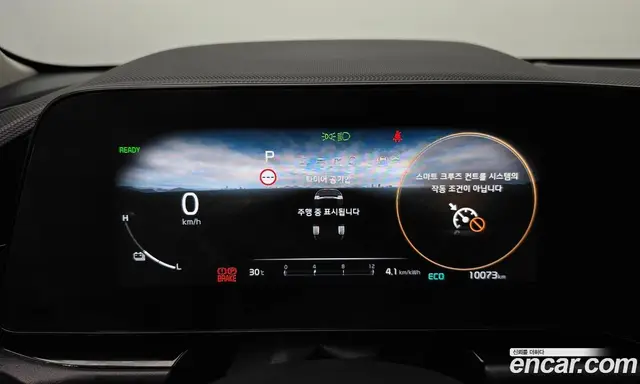 Kia Niro 2023 0.2 автомат (гидро), миниатюра 11
