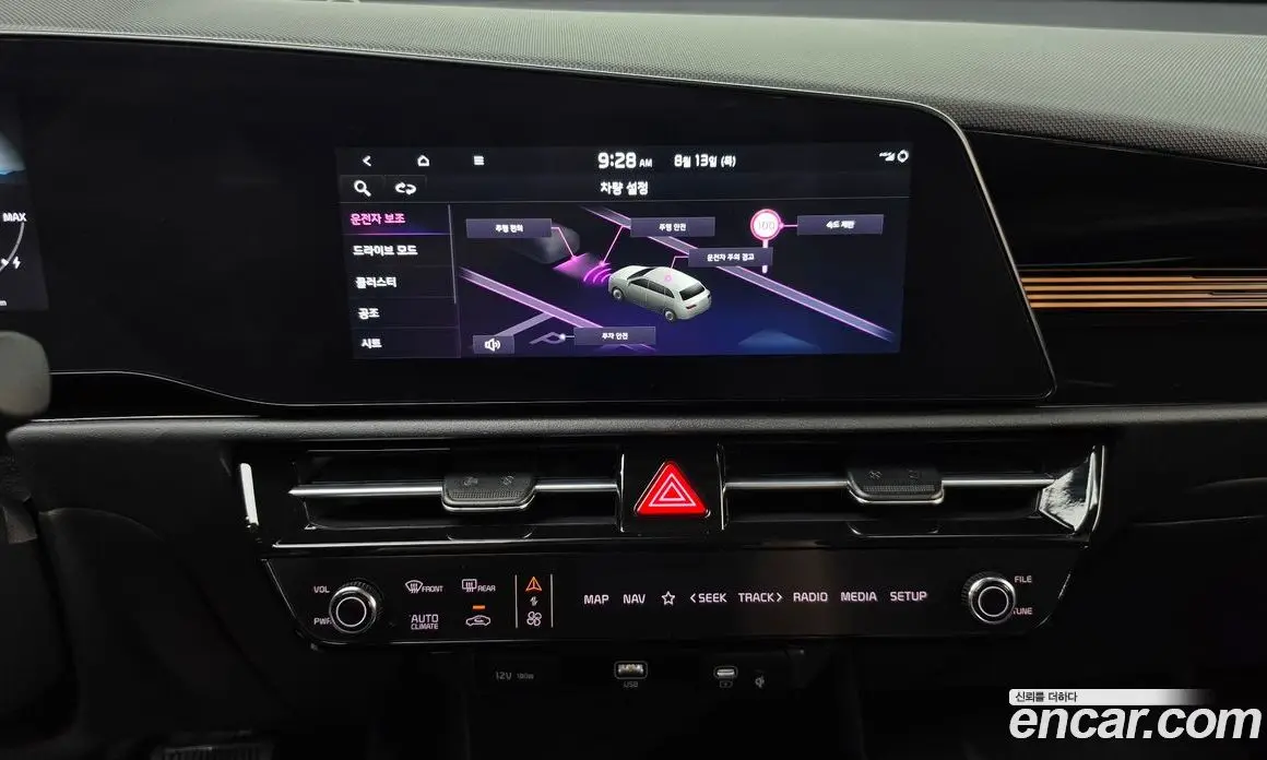 Kia Niro 2023 0.2 автомат (гидро), фото 18