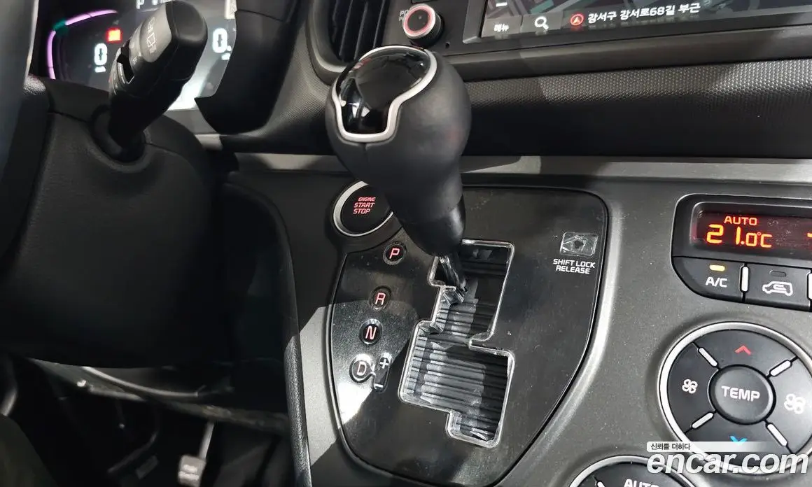 Kia Ray 2024 1.0 автомат (гидро), фото 11 Kia Ray 2024 1.0 автомат (гидро), фото 11