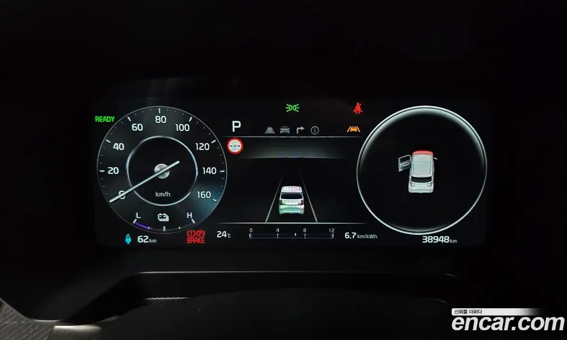 Kia Ray 2024 0.1 автомат (гидро), фото 11