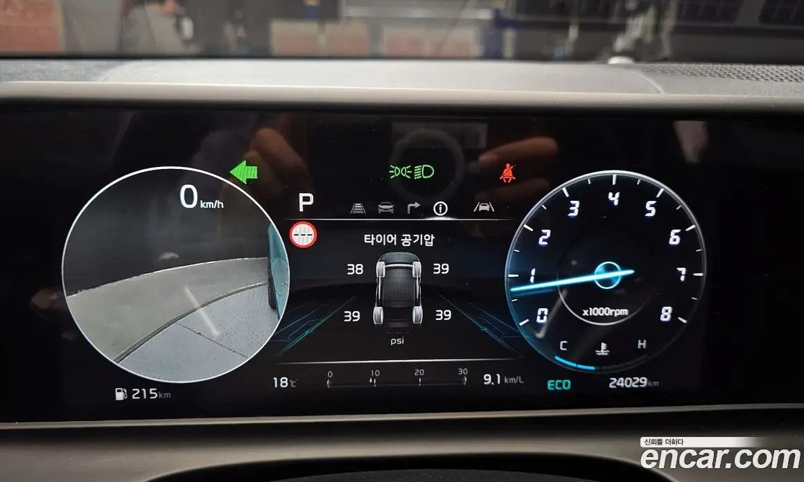 Kia Seltos 2024 1.6 автомат (гидро), фото 11