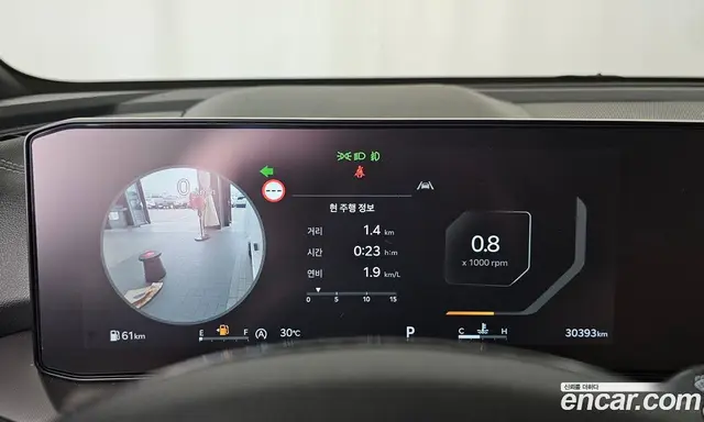 Kia Sorento 2024 2.5 автомат (гидро), миниатюра 11 Kia Sorento 2024 2.5 автомат (гидро), миниатюра 11