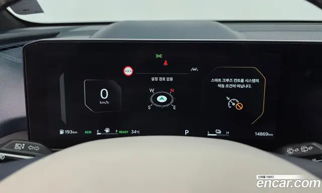 Kia Sorento 2025 1.6 автомат (гидро), миниатюра 11