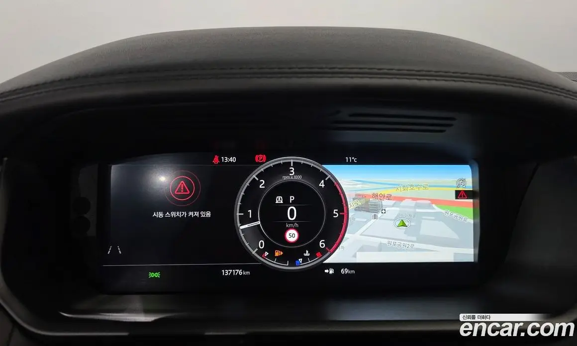 Land Rover Discovery 2019 3.0 автомат (гидро), фото 11