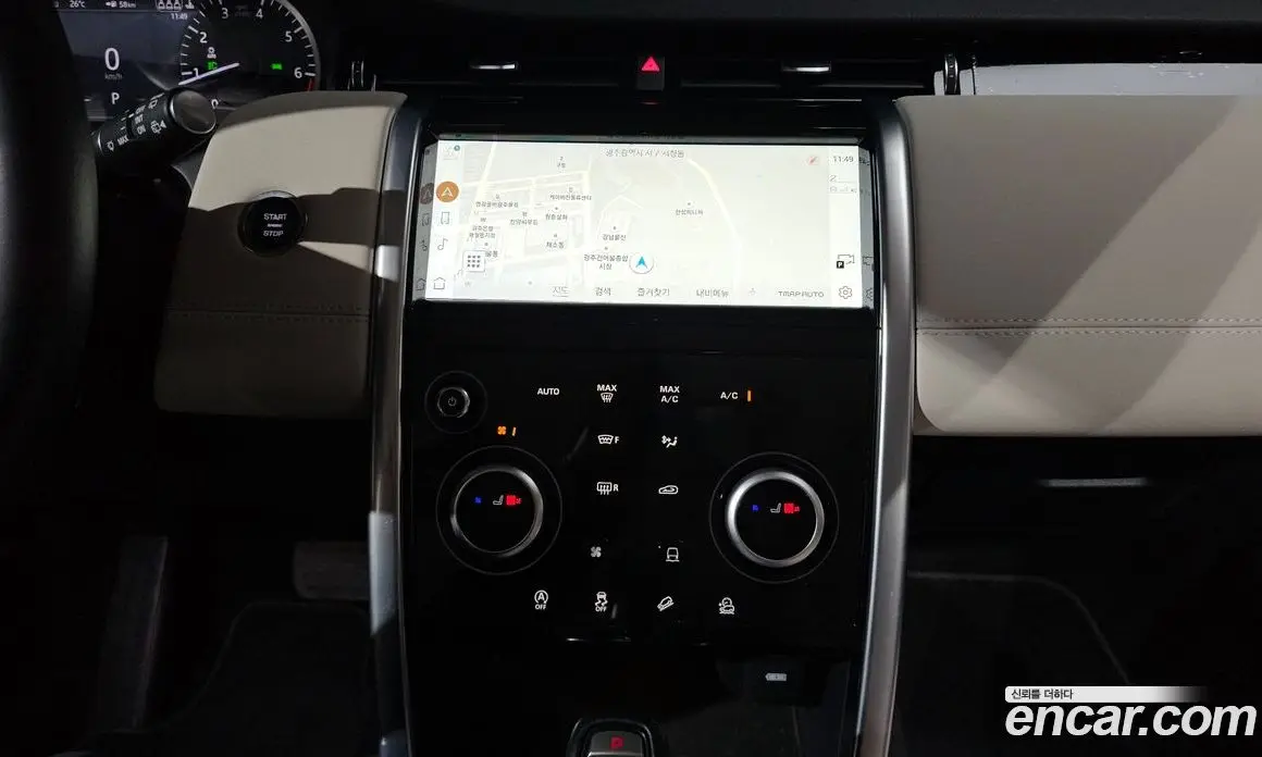 Land Rover Discovery Sport 2022 2.0 автомат (гидро), фото 18