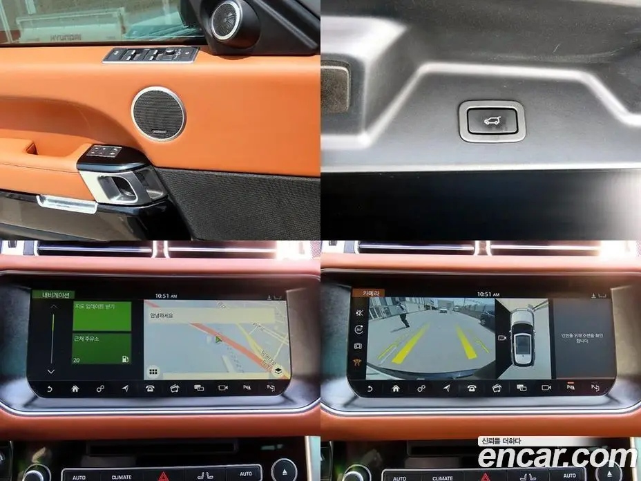 Land Rover Range Rover 2017 4.4 автомат (гидро), фото 18 Land Rover Range Rover 2017 4.4 автомат (гидро), фото 18