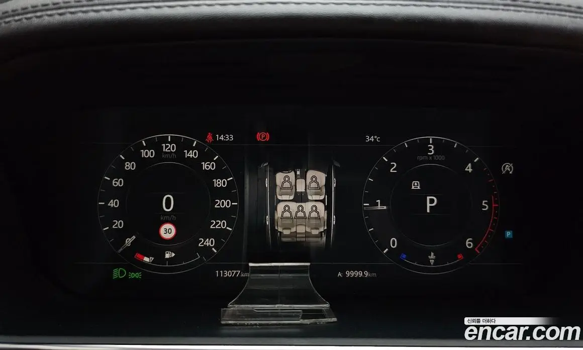 Land Rover Range Rover 2018 4.4 автомат (гидро), фото 11