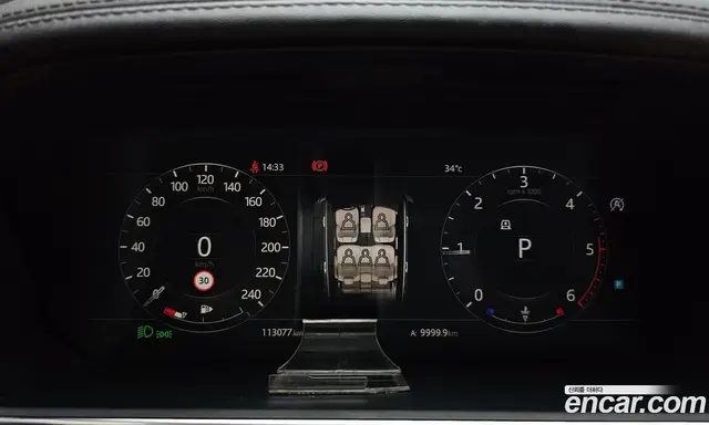 Land Rover Range Rover 2018 4.4 автомат (гидро), миниатюра 11