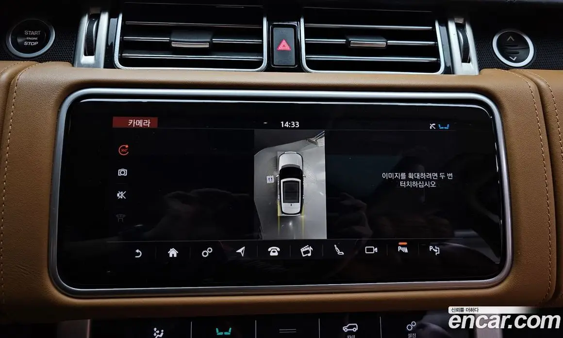 Land Rover Range Rover 2018 4.4 автомат (гидро), фото 20