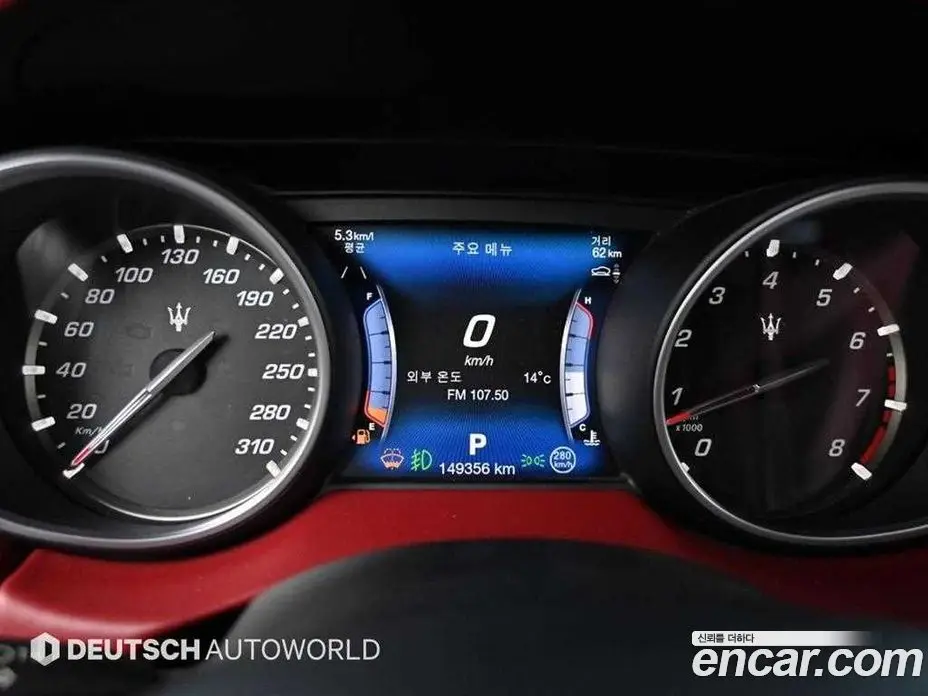 Maserati Levante 2017 3.0 автомат (гидро), фото 8