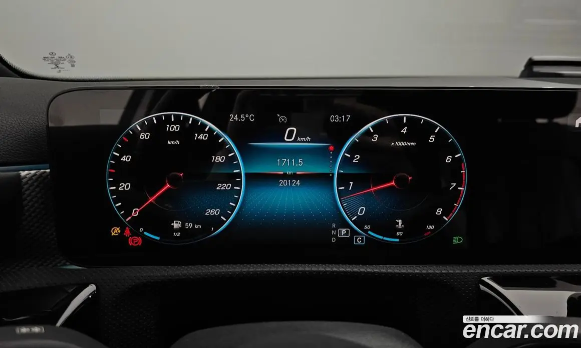 Mercedes-Benz A-Class 2021 2.0 автомат (гидро), фото 11 Mercedes-Benz A-Class 2021 2.0 автомат (гидро), фото 11