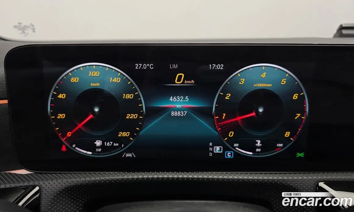 Mercedes-Benz A-Class 2022 2.0 автомат (гидро), фото 11 Mercedes-Benz A-Class 2022 2.0 автомат (гидро), фото 11