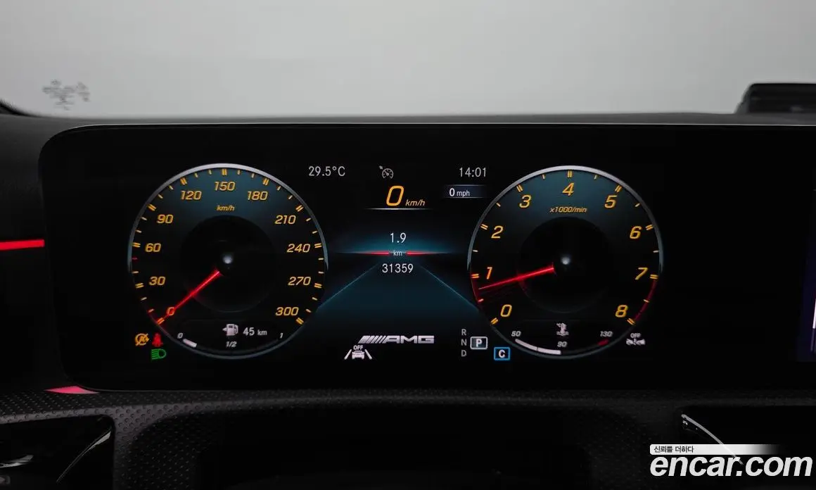 Mercedes-Benz A-Class 2023 2.0 автомат (гидро), фото 11