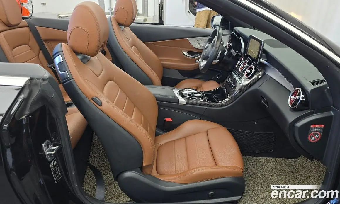 Mercedes-Benz C-Class 2018 2.0 автомат (гидро), фото 16 Mercedes-Benz C-Class 2018 2.0 автомат (гидро), фото 16