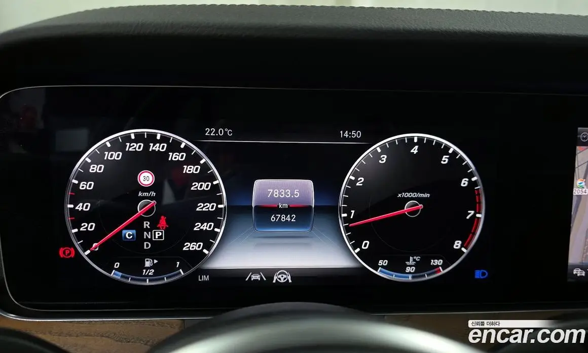 Mercedes-Benz E-Class 2020 2.0 автомат (гидро), фото 11