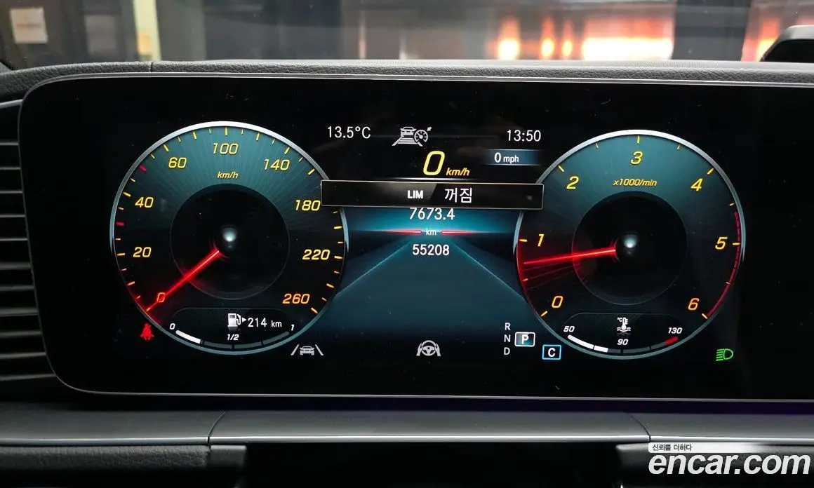 Mercedes-Benz GLE-Class 2021 2.9 автомат (гидро), фото 11