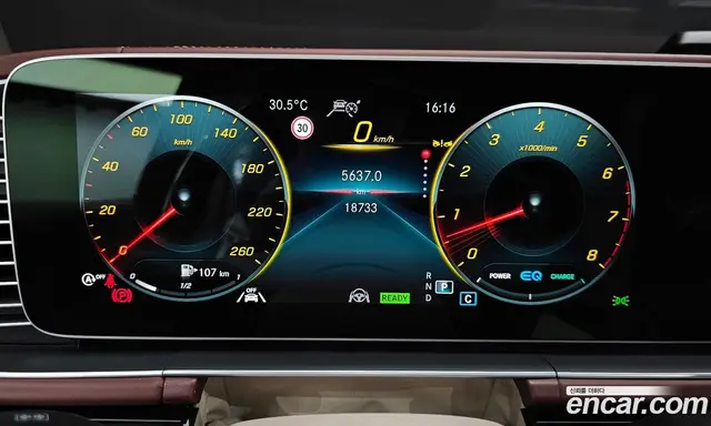 Mercedes-Benz GLS-Class 2023 4.0 автомат (гидро), миниатюра 11