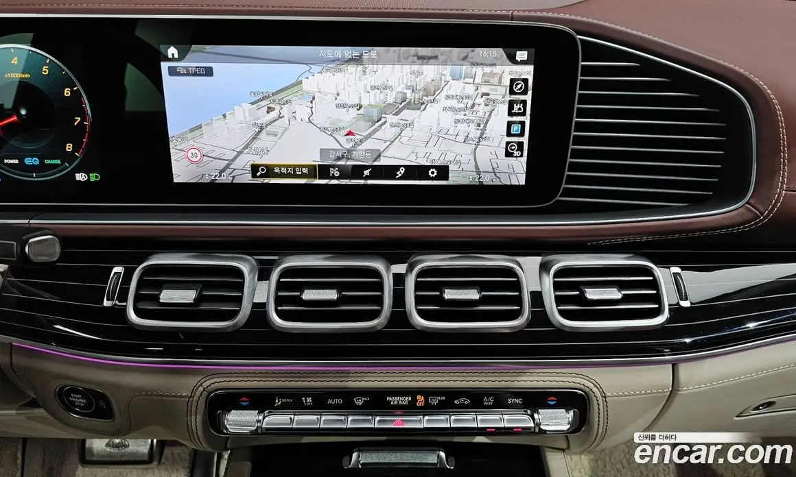 Mercedes-Benz GLS-Class 2023 4.0 автомат (гидро), фото 20