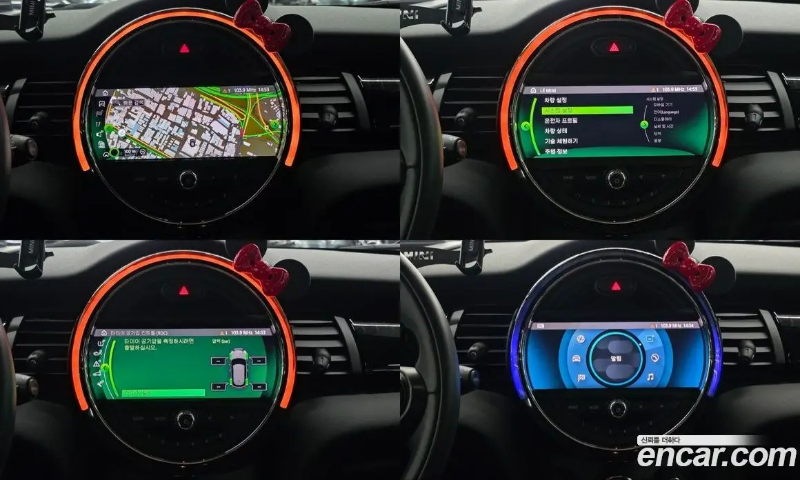 Mini Cooper 2020 1.5 автомат (гидро), фото 14