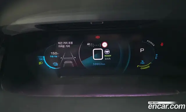 Peugeot 208 2023 0.1 автомат (гидро), миниатюра 11
