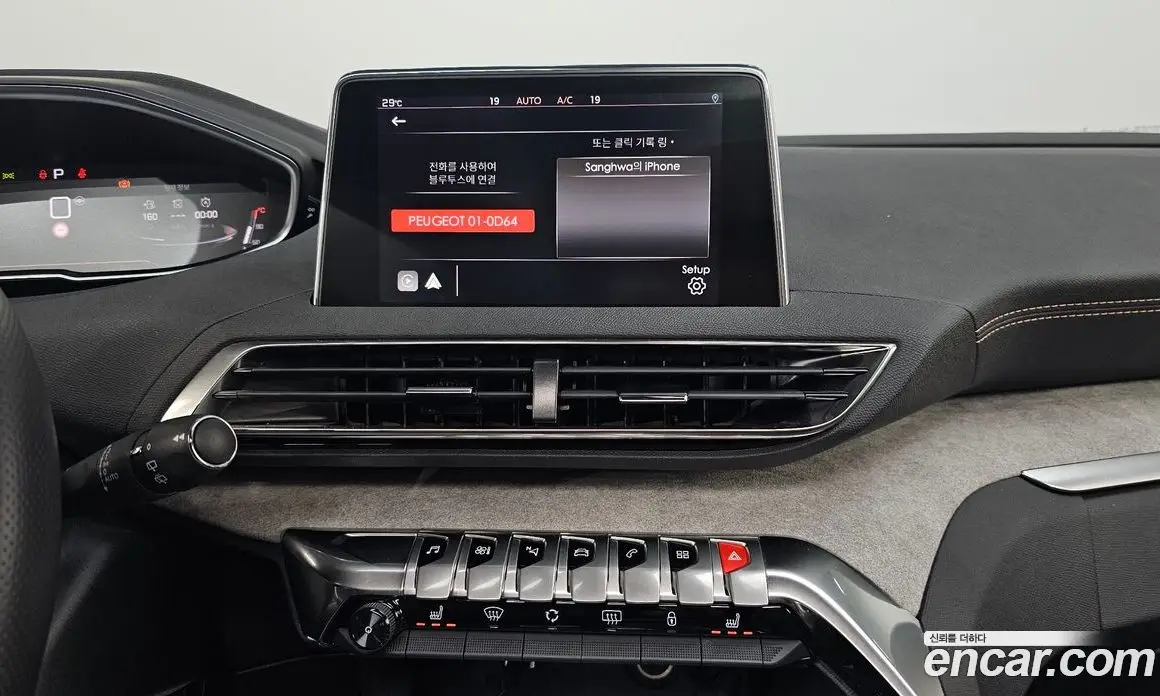 Peugeot 5008 2022 1.2 автомат (гидро), фото 19