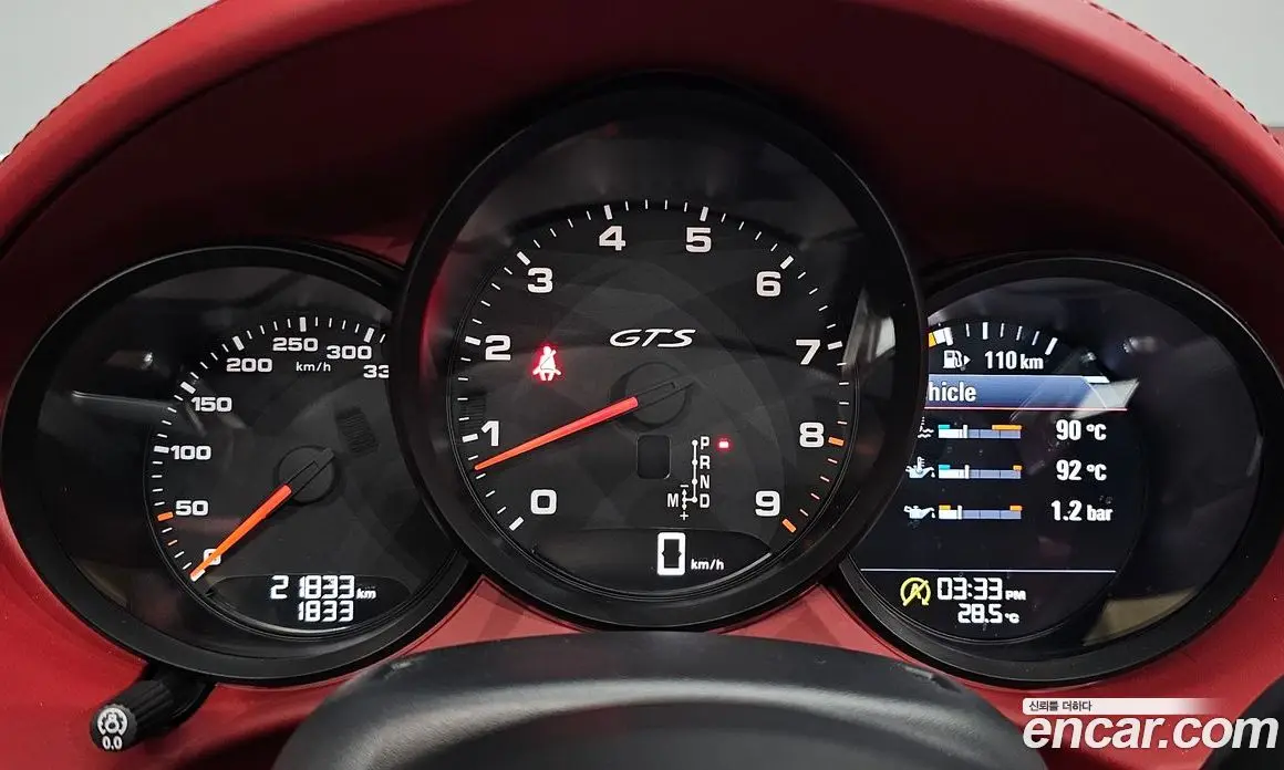 Porsche 718 2023 4.0 автомат (гидро), фото 10 Porsche 718 2023 4.0 автомат (гидро), фото 10