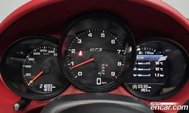 Porsche 718 2023 4.0 автомат (гидро), миниатюра 10 Porsche 718 2023 4.0 автомат (гидро), миниатюра 10