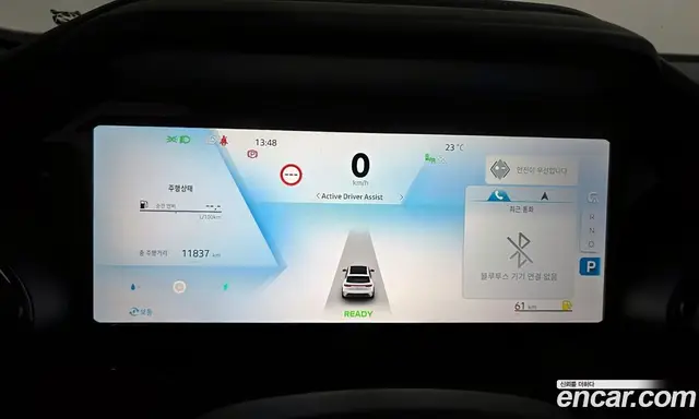 Renault (Samsung) Grand Koleos 2025 1.5 автомат (гидро), миниатюра 11 Renault (Samsung) Grand Koleos 2025 1.5 автомат (гидро), миниатюра 11