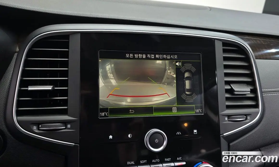 Renault (Samsung) SM6 2016 2.0 автомат (гидро), фото 14 Renault (Samsung) SM6 2016 2.0 автомат (гидро), фото 14