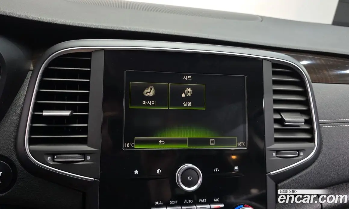 Renault (Samsung) SM6 2016 2.0 автомат (гидро), фото 15 Renault (Samsung) SM6 2016 2.0 автомат (гидро), фото 15